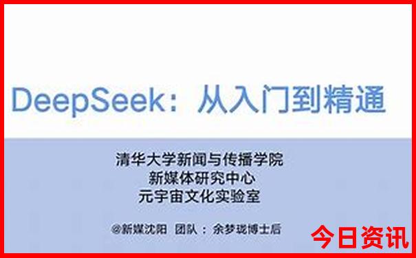 花都必去的5个景点